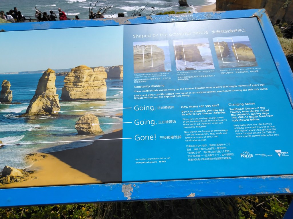 This image has an empty alt attribute; its file name is img_20191212_145132.jpg